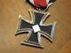 German 1939 Third Reich WWII Iron Cross with Ring stamped No 25 Original