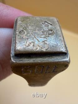 German Soldier's Brass Ring 1940, from World War II