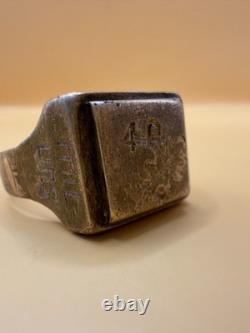 German Soldier's Brass Ring 1940, from World War II