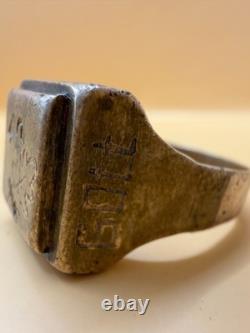 German Soldier's Brass Ring 1940, from World War II