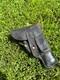 German holster. Wehrmacht 1936-1945 WW2