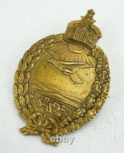 Named imperial prinzen naval land pilot medal badge WW1 German WWII estate mini