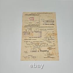 Original WW2 WWII German Luftwaffe pilot flight plan document airport aircraft