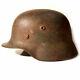Original WWII German SS Helmet WW2 Stalhelm Eastern Front