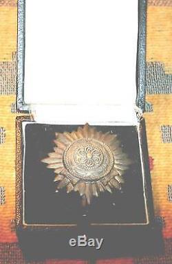 Original Wwii German Ostvolk Medal 1cl With Swords & Case Rare Order Russia