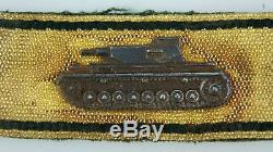 Rare Original Ww2 German Tank Strip In Gold