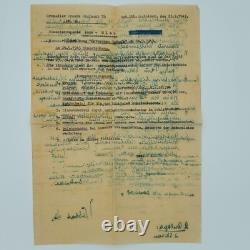WW2 German 1943 Colmar-Sélestat Field Order, Gren. Ers. Rgt 78 signed with notes