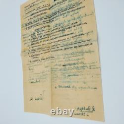 WW2 German 1943 Colmar-Sélestat Field Order, Gren. Ers. Rgt 78 signed with notes