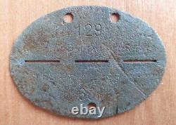 WW2 German Army SS Wermacht ID DOG TAG (7. /SS-Frw. Art. R. 14)