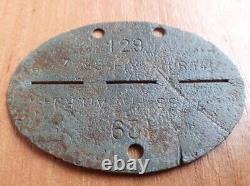 WW2 German Army SS Wermacht ID DOG TAG (7. /SS-Frw. Art. R. 14)