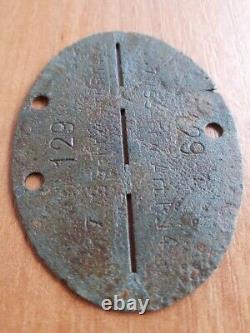 WW2 German Army SS Wermacht ID DOG TAG (7. /SS-Frw. Art. R. 14)