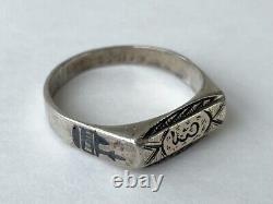 WW2 German LIBYA DAK Afrikakorps Silver Souvenir Ring North Africa Campaign