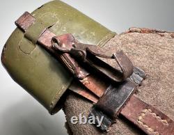 WW2 German M31 Canteen Set MN 1944 with Bakelite Cap & MN 43 Cup Original
