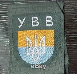WW2 German Ukrainian Volunteers Sleeve Shield Ukrainske Vyzvolne Viysko Original