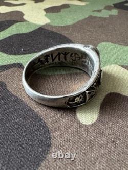 WW2. German silver ring. World War II
