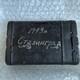 WWII GERMAN K98 CLEANING KIT With CONTENTS and Inscription 1943 Stalingrad