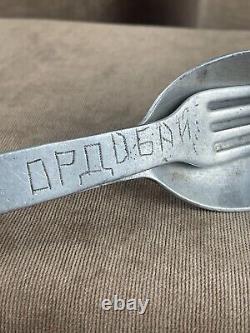 WWII. WW2. German spoon fork of the Wehrmacht