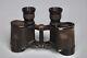 WWII WW2 Original German 6x30 Dienstglas Binoculars Equipment Busch Rathenow (2)