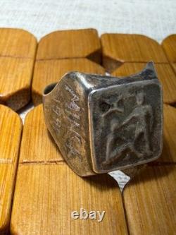 World War II. German personal ring. WW2