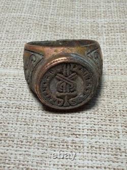 World War II. German ring. Wehrmacht. WW2