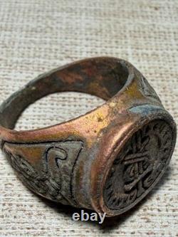 World War II. German ring. Wehrmacht. WW2