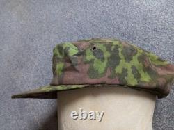 Ww2 German Camouflaged Oakleaf M43 field cap Original fabric