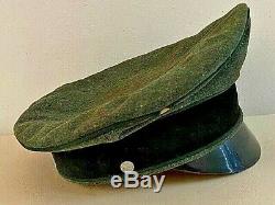 Ww2 German Reserve Officer's Visor Hat. Elite Units. Vintage