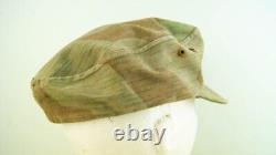 Ww2 German Wehr Camo Hat, Splinter Pattern, Size 57