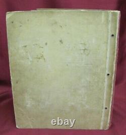 Ww2 Original German Photo Album Book Deutche Osterreich