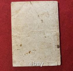 Ww2 german manual for treating russian prisoners from 1941- extremely rare