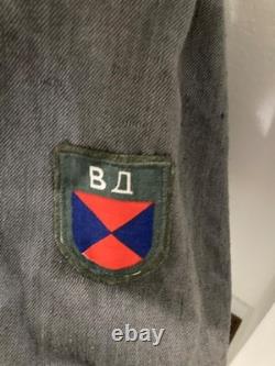 Ww2 german original Don cossack volunteers drillich tunic uniform